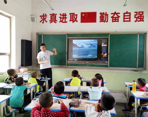 图片21.jpg