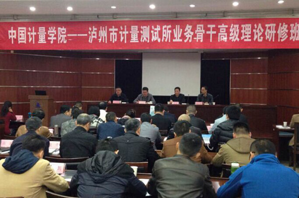 151128130842.jpg 151128130842.jpg