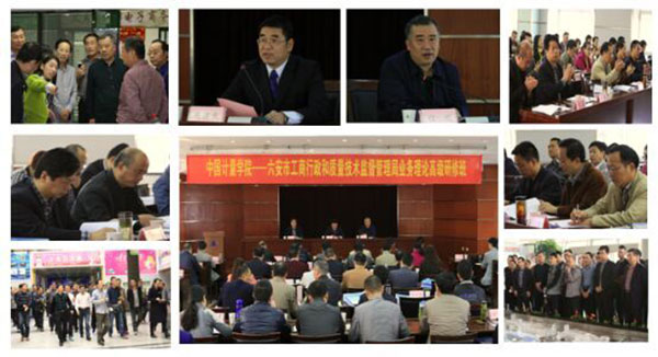 151109095810.jpg 151109095810.jpg