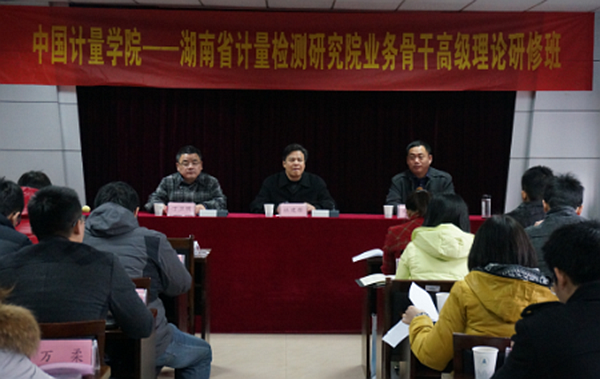 151222121540.png 151222121540.png